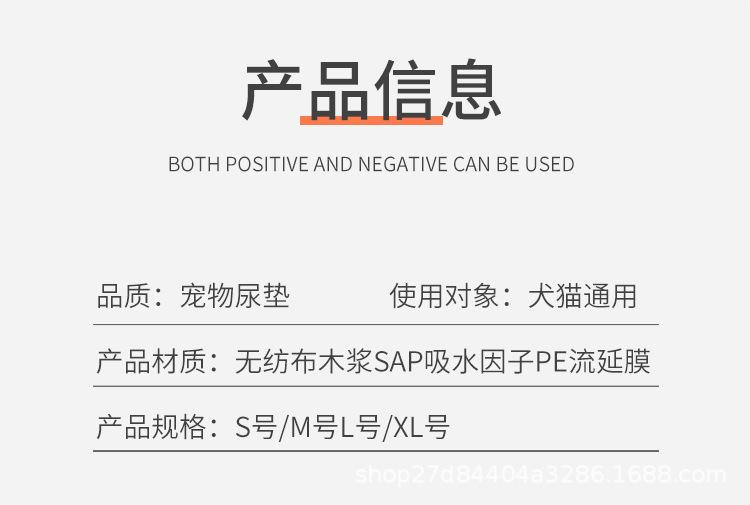 详情_12.jpg
