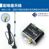 Módulo sem fio RS485 para ZigBee (Transmissão de 1,6 km chip CC2630 super CC2530)F2659C
