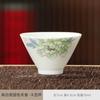 Sheep Fat Jade Tea Cup Dehua White Porcelain Master Cup Kung Fu Tea Set Individual Single Cup Tasting Cup Tea Cups Home Meeting Cup