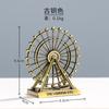 Ornamentos de Modelo de Edifício Marco, Artesanato de Metal Transfronteiriço de Alta Qualidade, Decorações de Arte em Ferro para Mesa de Escritório e Sala de Estar
