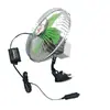 Ventilador Solar para Carro 8 Polegadas 12V/24V Ventilador de Carro Ventilador de Carro CC Cabeça Oscilante Cobertura de Malha Totalmente Fechada Ventilador com Ventosa