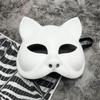 Tendencia Nacional Máscara Estilo Gato Medio Rostro Maquillaje Facial para Niños y Niñas Suministros para Fiesta Baile Actuación Accesorios Venta al por Mayor en Existencia