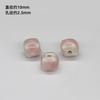 Accesorios de joyería, cuentas de cerámica con forma retro de esmalte floral, cuentas sueltas con borde cuadrado pequeño, material para pulsera DIY con cuentas