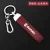 Adecuado para funda de llave Suzuki Chang'an Tianyu SX4 Vitra Yufeng yuqiyue hebilla de metal para coche hombres