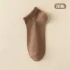 Meias Brancas Antibacterianas 7A Masculinas e Femininas Meias Curtas Outono e Inverno Finas Meias de Cano Baixo Masculinas Masculinas Desodorantes Absorventes de Suor Meias de Algodão Masculinas e Femininas Atacado