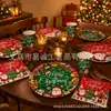 Decoraciones de Fiesta Temática Navideña de Dibujos Animados Papá Noel Muñeco de Nieve Platos de Papel Vasos Servilletas Mantel Vajilla para Fiesta Suministros