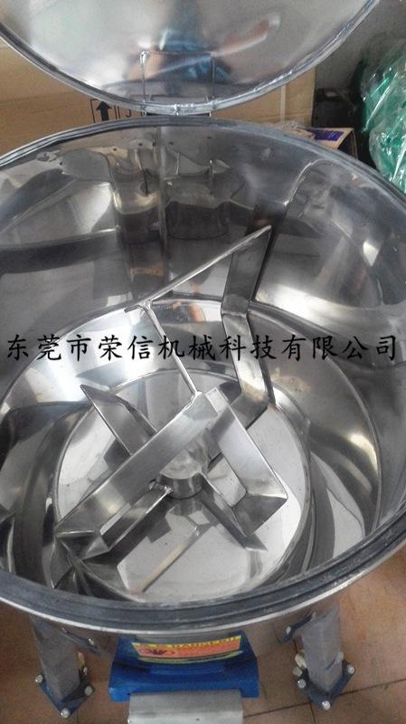 IMG_20160906_135354_副本