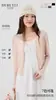 Transfronterizo 2026 Du Baoli Tencel Sol Luna Protección Solar Aire Acondicionado Camisa Verano Nuevo Estilo Chal Ropa Exterior Corta Camisa de Aire Acondicionado