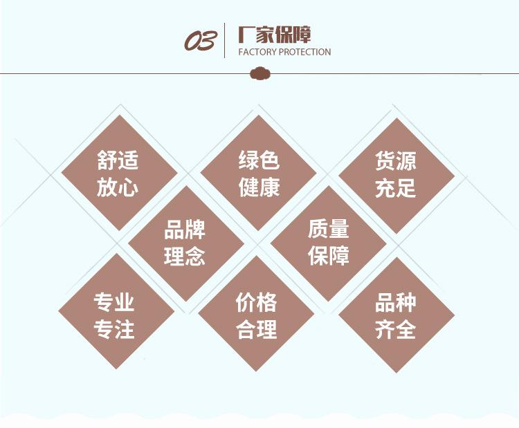 康多内页_08