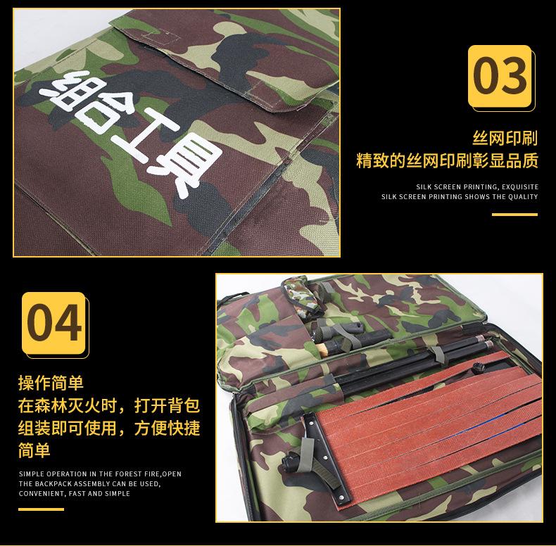 详情页_03.jpg
