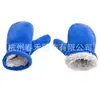 En stock en 10 colores, producto de comercio electrónico transfronterizo más vendido en Amazon: guantes infantiles de forro polar y forro polar de algodón suave con cierres de velcro