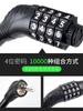 Candado para Bicicleta Antirrobo con Contraseña Candado Portátil para Bicicleta de Montaña Candado para Coche de Batería Coche Eléctrico Candado para Bicicleta