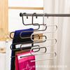 Cabide de Calça Multicamadas de Aço Inoxidável Antiderrapante Cabide de Calça em Forma de S para Armazenamento de Lenços e Gancho para Roupas para Uso Doméstico