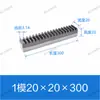 S45C Rack Reto Temperado e Revenido Tratamento Térmico da Superfície do Dente Módulo 1 Módulo 1.5 Módulo 2 Módulo 2.5 Módulo 3 Módulo 4 Cremalheira e Pinhão