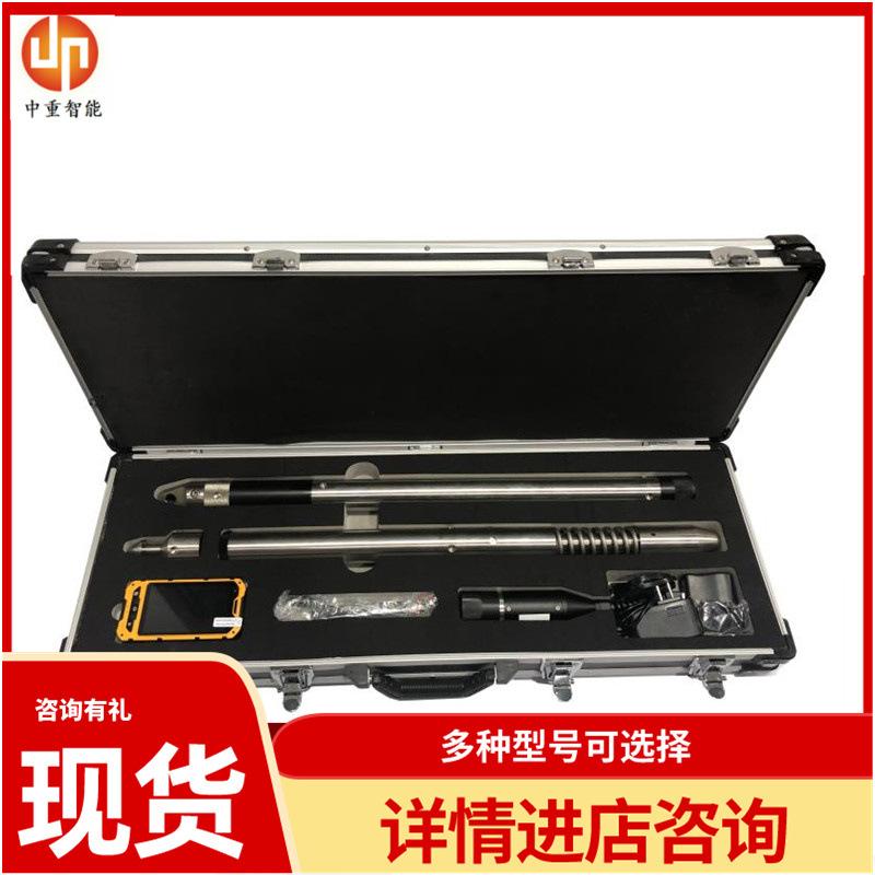 KXP-3D 无线数字罗盘测斜仪06