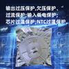 Controlador multiprotocolo Zhirong SW2303 QFN-16 chip de protocolo de carga rápida PD salida de un solo puerto A o C