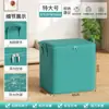 Bolsa de Almacenamiento para Colchas Gran Capacidad Engrosada Catiónica Para Mudanza Empaque Ropa Equipaje Impermeable y a Prueba de Humedad Bolsa de Viaje