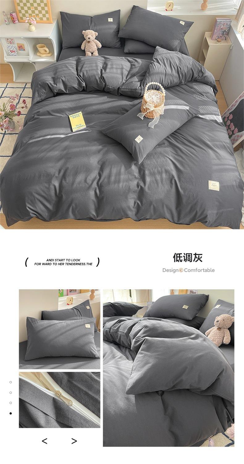 低调灰.jpg