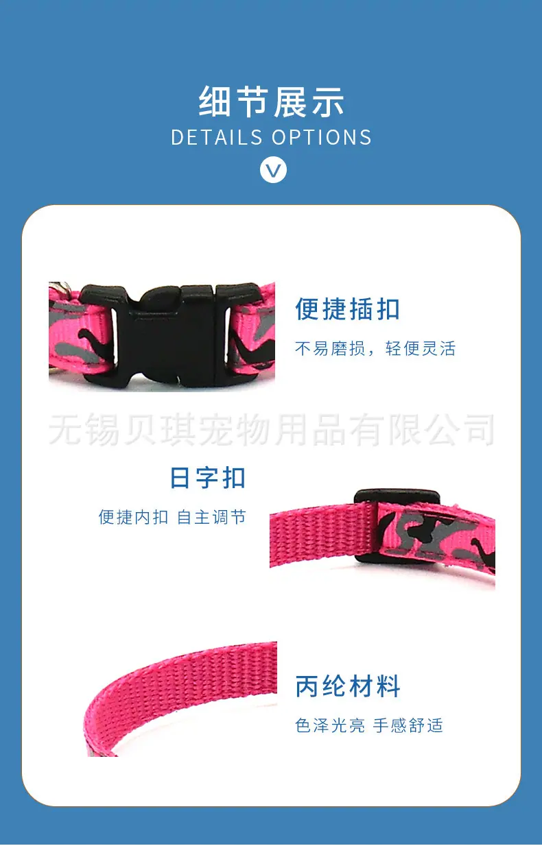 1688详情页细节模板.jpg