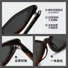 Gafas de Sol de Acetato HK con Forma de Estrella, Mariposa y Ojo de Gato para Mujer, Gafas de Sol Retro de Alta Gama para Hombre con Lentes Graduadas Bc-2084