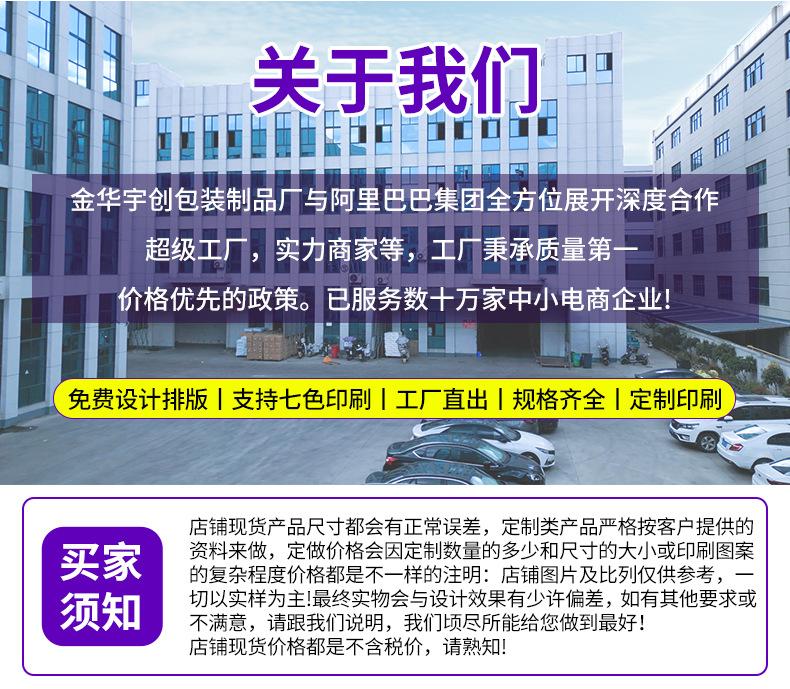 哑光140_17.jpg