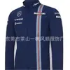 Chaqueta de carreras todoterreno transfronteriza, sudadera con forro polar, tallas europeas y americanas, versátil y elegante, cálida y cómoda