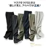 25 Pantalones Deportivos para Hombre de Corte Tridimensional Transpirables de Secado Rápido para Exteriores de Otoño, Pantalones Casuales, Pantalones Softshell