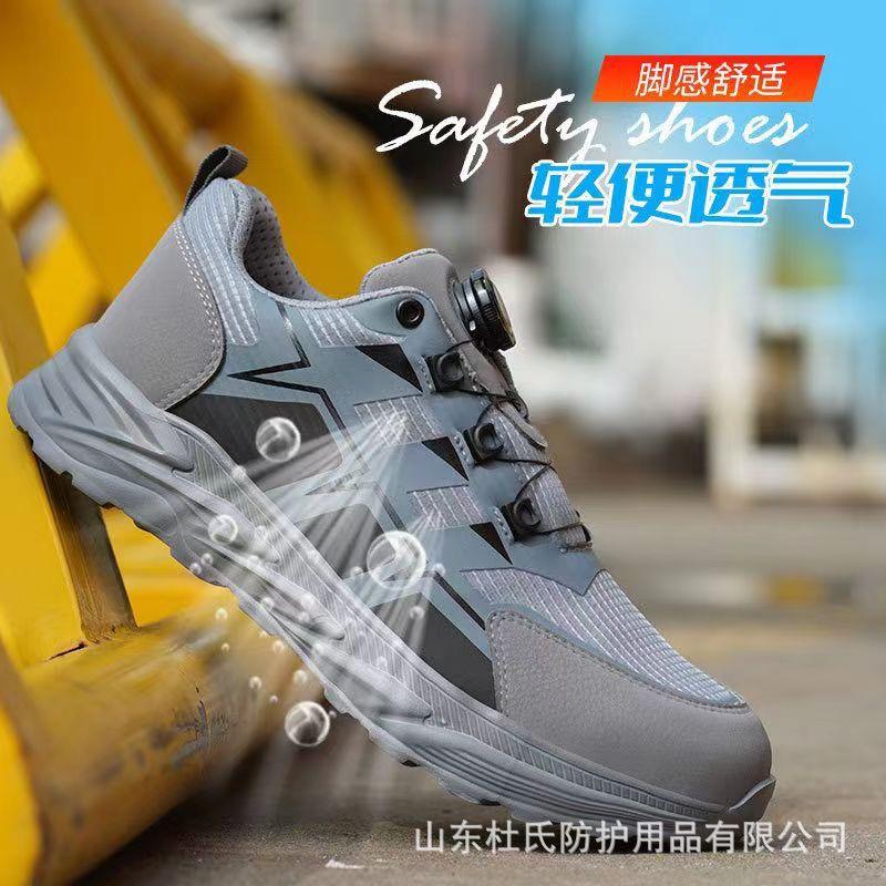 微信图片_20240610141246.jpg