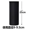 Funda Térmica para Taza con Asa, Bolsa Portátil para Botella de Agua, Funda Protectora Térmica y Anti-Caídas con Correa de Transporte, Funda Sencilla para Taza