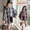 Chaqueta Camisa para Niñas Primavera y Otoño 2026 Nueva Camisa Tie-Dye para Niños Mayores, Top de Streetwear Moderno Estilo Coreano