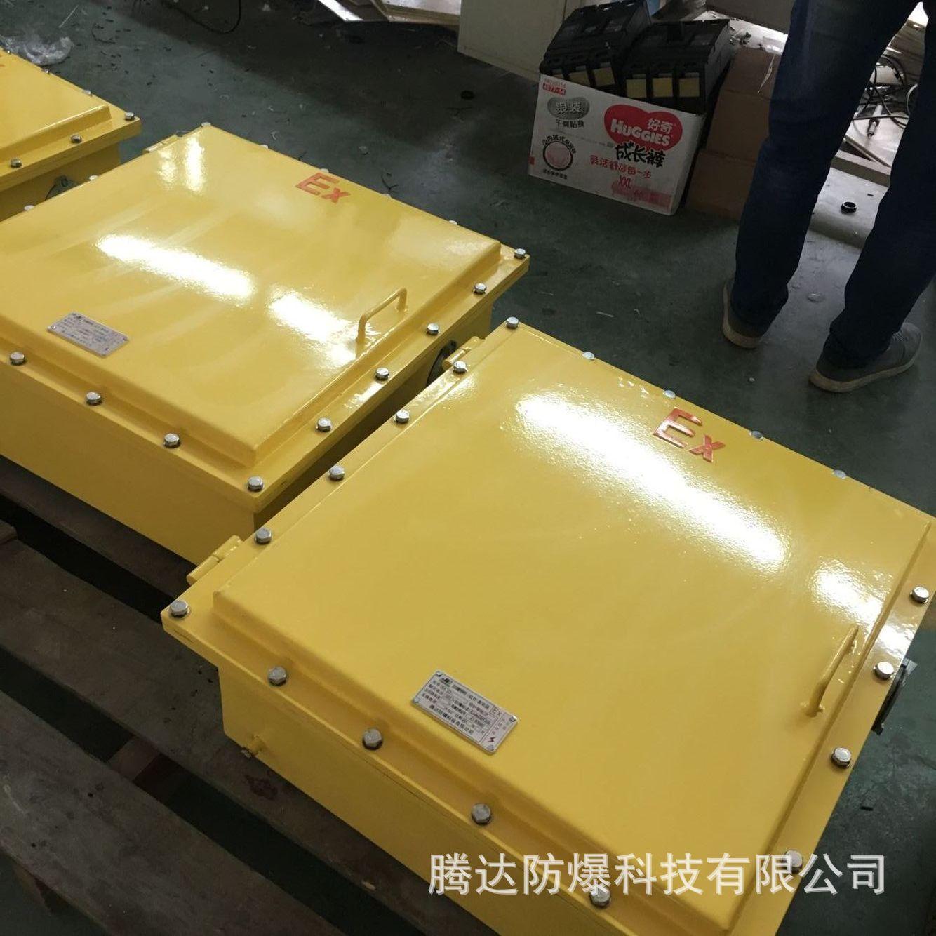 腾达隔爆型
