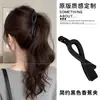 Presilha de cabelo luxuosa e requintada em formato de laço banana, novo estilo coreano 2026, versátil e elegante, adequada para rabos de cavalo altos