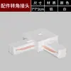 Focos de Riel LED con Ángulo Ajustable, Luz Brillante, Antideslumbrantes, para Uso Doméstico, Luces de Riel LED para Uso Comercial, Focos de Riel para Tiendas de Ropa