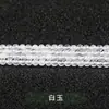 Cuentas de Turmalina Arcoíris de Cristal Natural Cuentas Redondas de Turmalina Dulce Accesorios para Joyería de Anillo DIY Cuentas Sueltas Venta al por Mayor