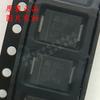 Diodo IC universal DO-214AB con paquete S12 y pantalla de seda STTH212S original y genuino