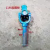 Eje de transmisión de tractor 212/131/141/1160/accesorios para eje de transmisión de motoazada rotativa accesorios completos del motor