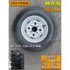 Pneu 5.00-12 com cinto de aço para triciclo 4.50-12 Motocicleta 4.00-12 Pneu sem câmara Resistente ao desgaste Suporta carga