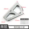 Ouweituo Estante abatible de acero inoxidable multicapa Gabinete para zapatos Estante abatible Placa abatible Estante oculto para zapatos Accesorios Accesorios de ferretería Venta al por mayor