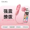 Enlace exclusivo para Jinzi