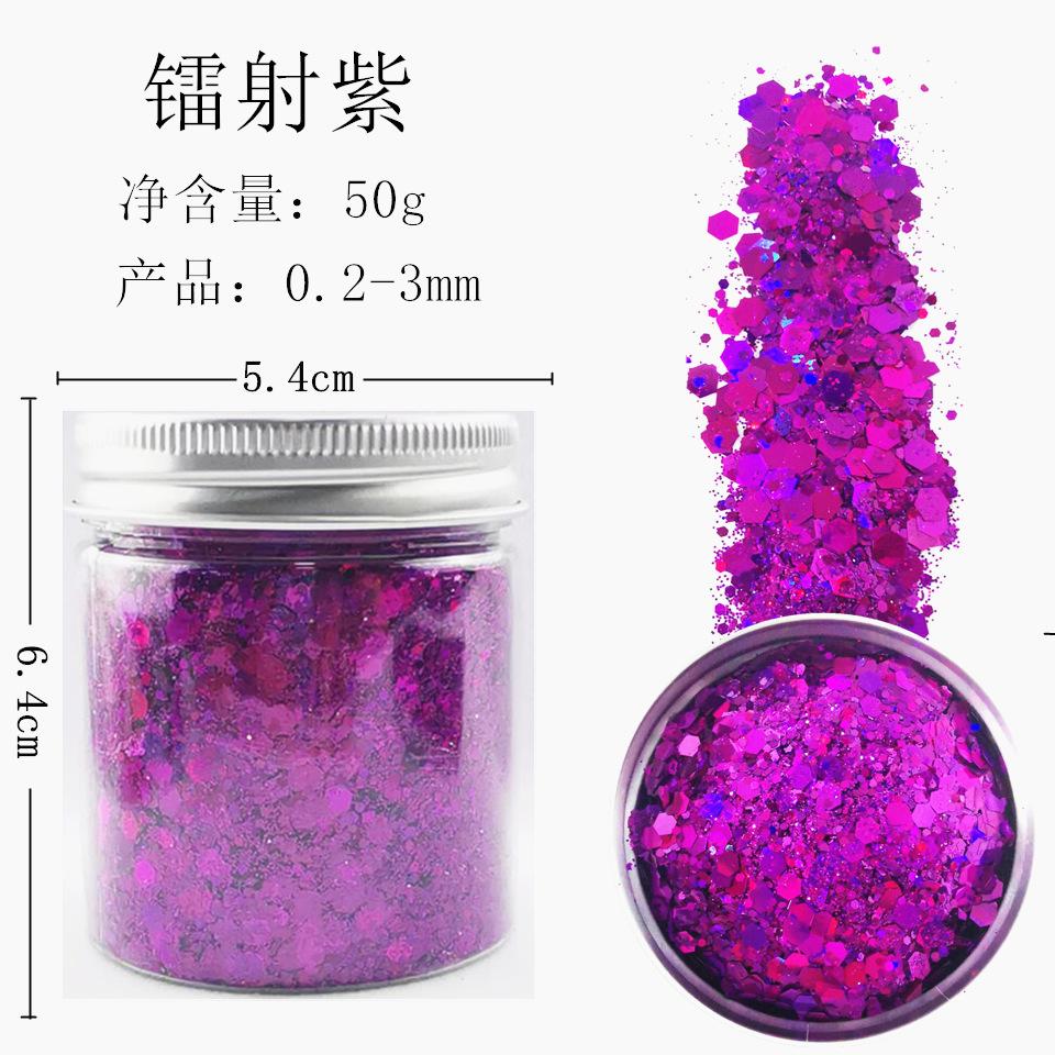 镭紫1_副本_副本