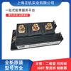 Módulo de potencia IGBT de puerta aislada bipolar 2MBI150NC-120 2MBI150NC-060