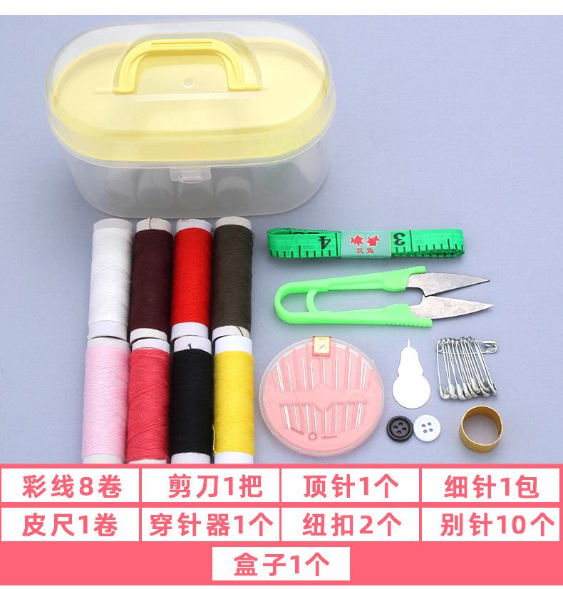 详情页_03.jpg