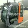 Partes de Excavadora Hitachi Zx330-5G Partes de Cubierta de Cabina