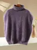 Colete de tricô sem mangas com gola de pelo escovado para mulheres, macio e quente para outono e inverno, adequado para usar em camadas e como peça íntima justa.