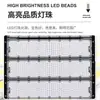 Holofote LED para estádio, módulo de alta potência 400W ultrabrilhante para estádio, iluminação externa especializada para quadras de tênis e campos de basquete