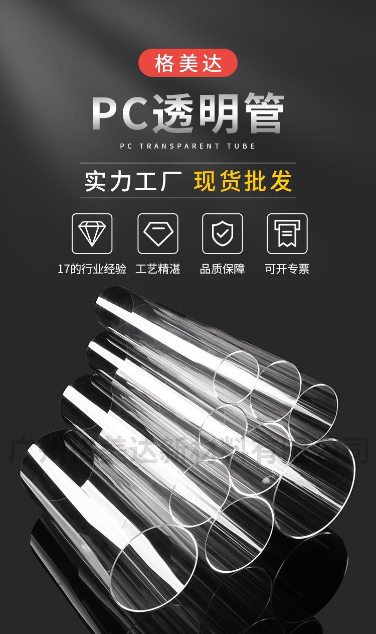 详情页_01