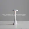 Pequeno Homem Cintura Celebridade da Internet Luminária de Mesa Explosões Transfronteiriças Metal Recarregável por USB Luminária de Mesa Luminária de Cabeceira Luz Noturna Criativa de Atmosfera