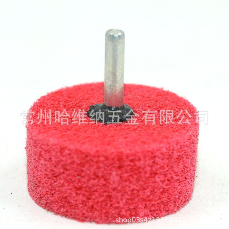 尼龙磨头 (4).jpg