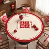 Mantel Redondo Festivo, Sensación de Lujo Ligero y Gama Alta, Mantel Redondo Pequeño, Impermeable, Resistente al Aceite, Lavable, Resistente al Calor, Mantel para Mesa de Comedor Redonda y Mesa de Centro