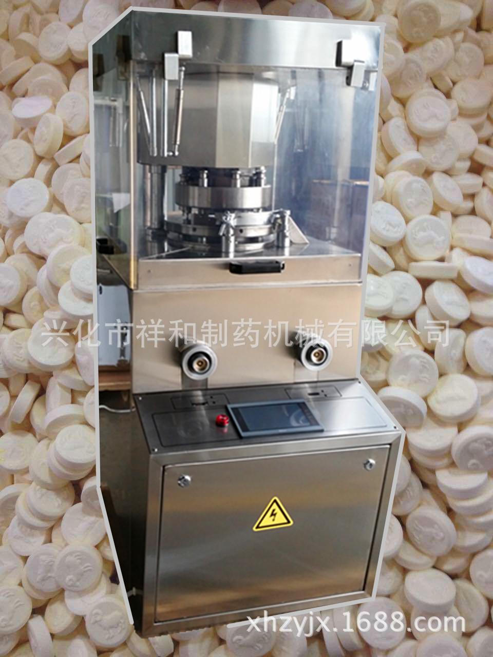 20151121_141851_副本